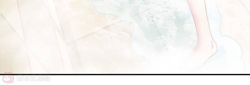 đọc truyện Vạn Hồn Hào Tế Chương 86 ảnh 154 tại Thiên Thai Truyện