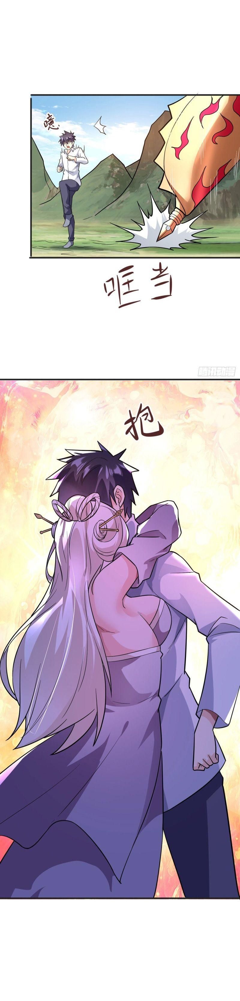 đọc truyện Vạn Hồn Hào Tế Chương 93 ảnh 8 tại Thiên Thai Truyện