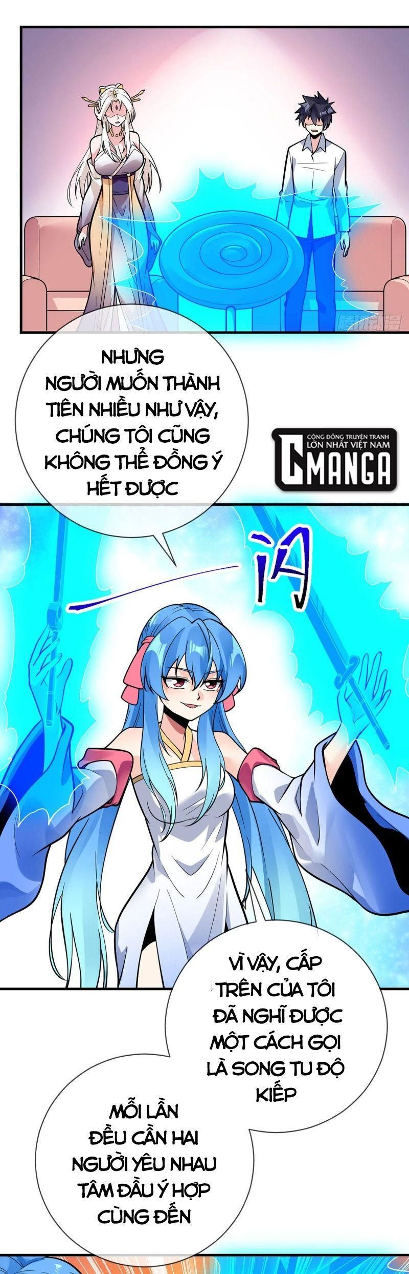 đọc truyện Vạn Hồn Hào Tế Chương 95 ảnh 15 tại Thiên Thai Truyện