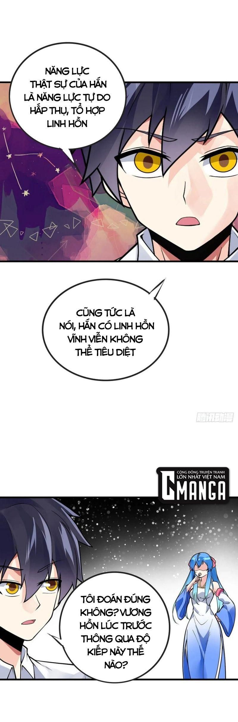 đọc truyện Vạn Hồn Hào Tế Chương 97 ảnh 16 tại Thiên Thai Truyện