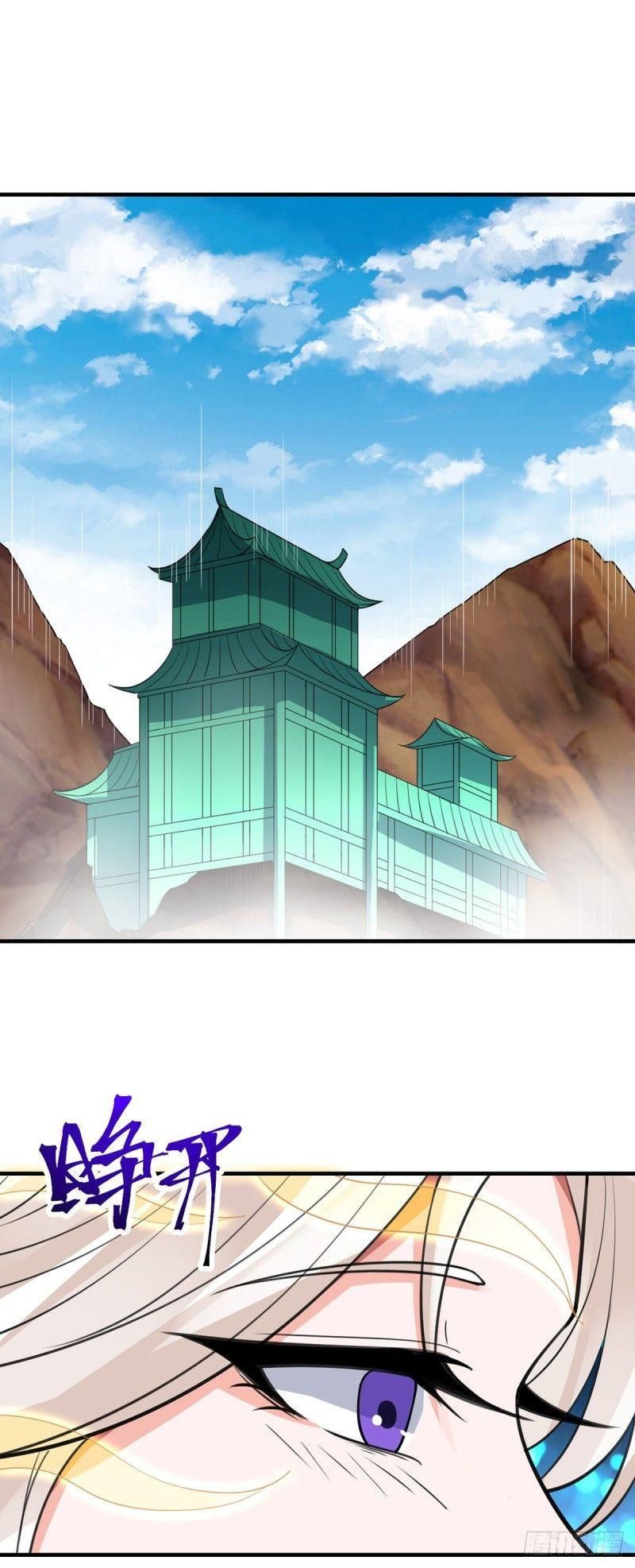 đọc truyện Vạn Hồn Hào Tế Chương 99 ảnh 15 tại Thiên Thai Truyện