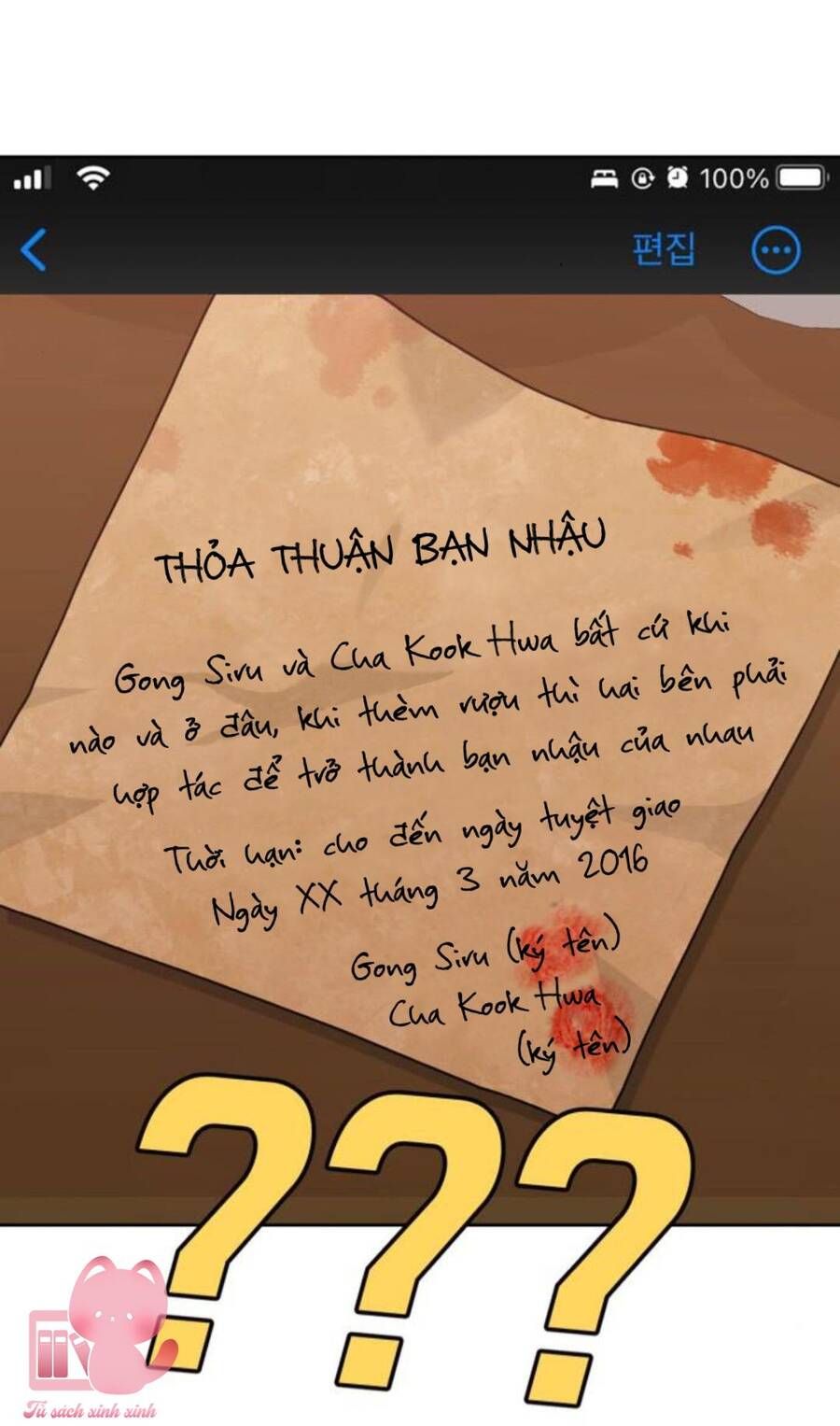 đọc truyện Vận May Không Ngờ Chương 19 ảnh 19 tại Truyện Dạ Ký