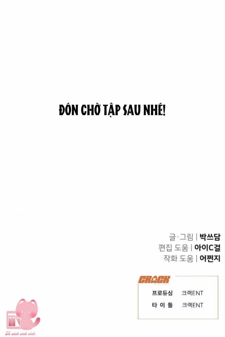 đọc truyện Vận May Không Ngờ Chương 2 ảnh 99 tại Giả Dược