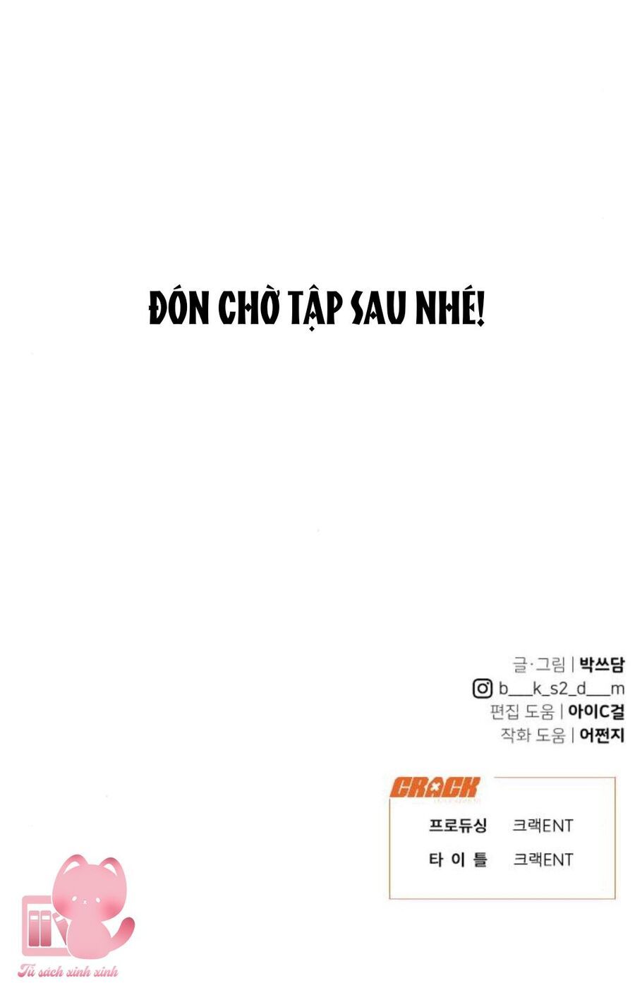 đọc truyện Vận May Không Ngờ Chương 23 ảnh 74 tại Truyện Dạ Ký