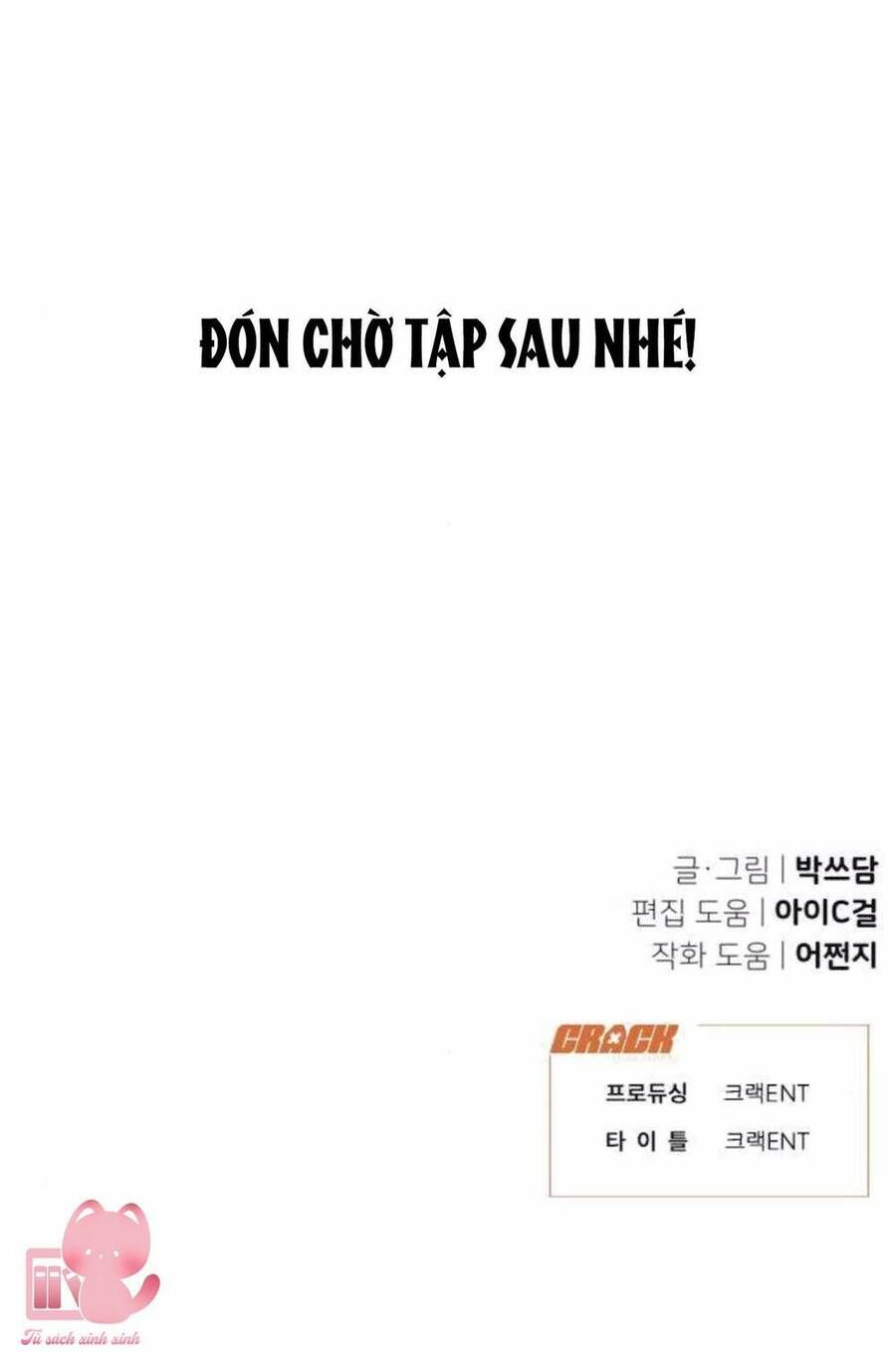 đọc truyện Vận May Không Ngờ Chương 3 ảnh 102 tại Thiên Thai Truyện