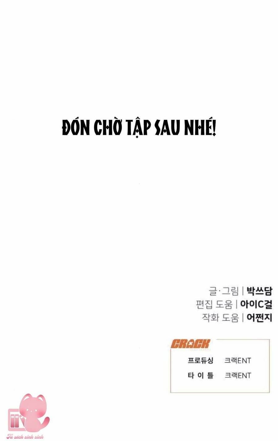 đọc truyện Vận May Không Ngờ Chương 7 ảnh 96 tại Giả Dược