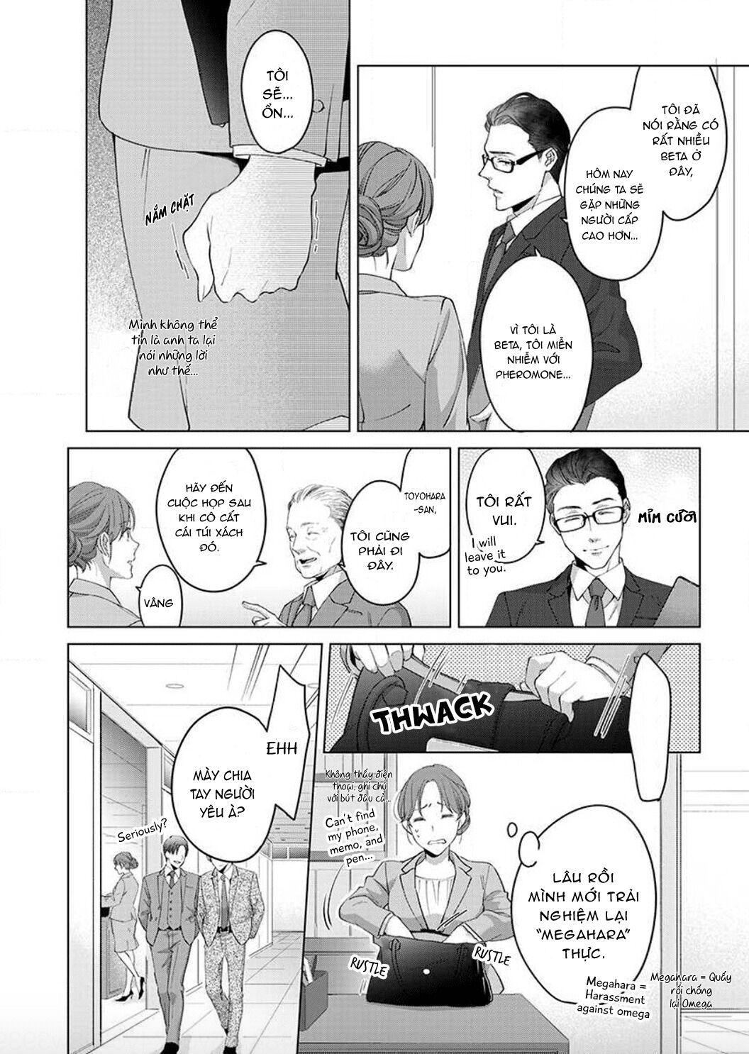 đọc truyện Vận Mệnh Phát Tình~ Lí Do Trói Buộc Alpha Ưu Tú~ Chương 1 ảnh 16 tại Thiên Thai Truyện