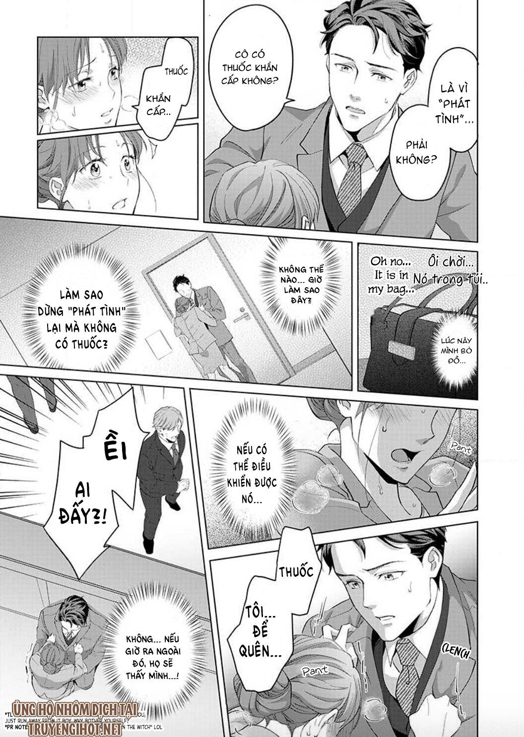 đọc truyện Vận Mệnh Phát Tình~ Lí Do Trói Buộc Alpha Ưu Tú~ Chương 1 ảnh 23 tại Thiên Thai Truyện