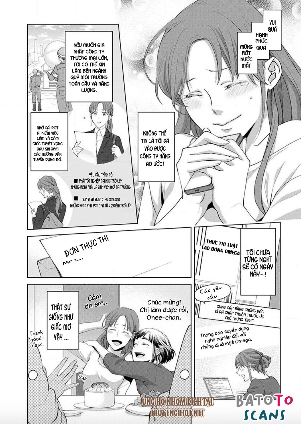 đọc truyện Vận Mệnh Phát Tình~ Lí Do Trói Buộc Alpha Ưu Tú~ Chương 1 ảnh 8 tại Thiên Thai Truyện