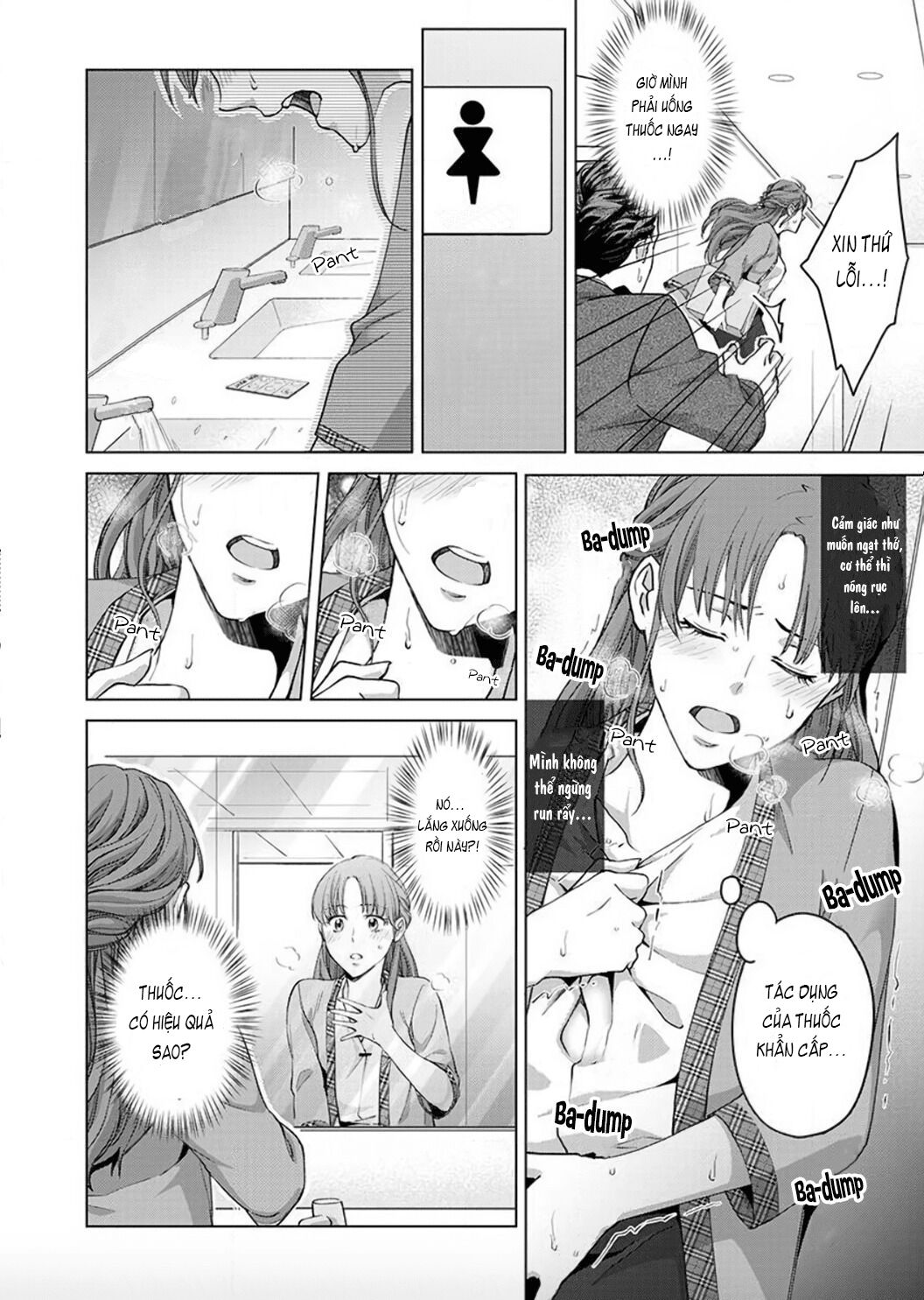 đọc truyện Vận Mệnh Phát Tình~ Lí Do Trói Buộc Alpha Ưu Tú~ Chương 2 ảnh 17 tại Thiên Thai Truyện