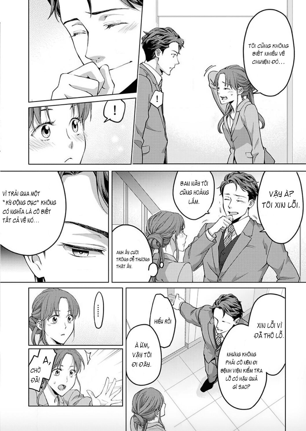 đọc truyện Vận Mệnh Phát Tình~ Lí Do Trói Buộc Alpha Ưu Tú~ Chương 2 ảnh 7 tại Thiên Thai Truyện