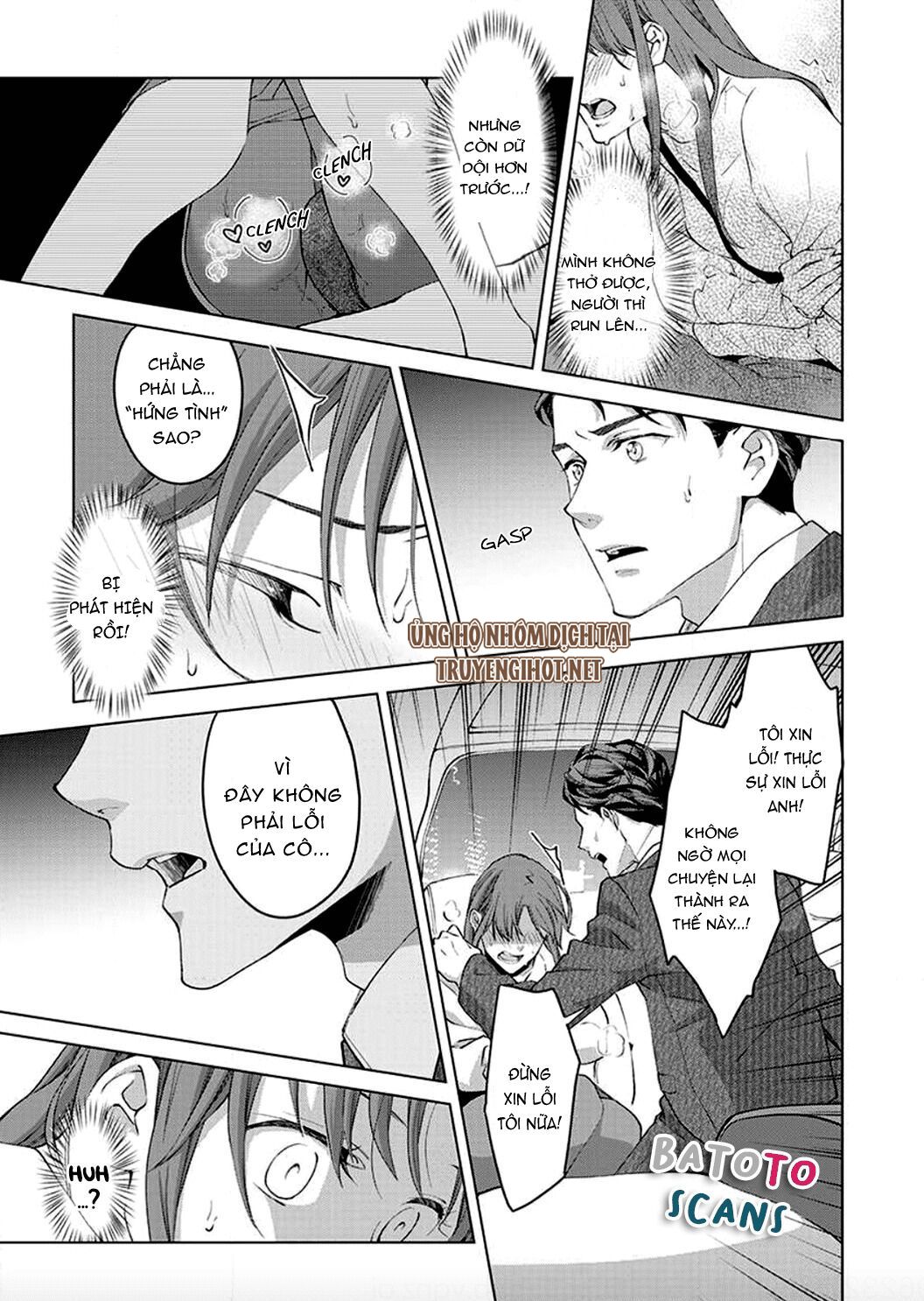 đọc truyện Vận Mệnh Phát Tình~ Lí Do Trói Buộc Alpha Ưu Tú~ Chương 3.1 ảnh 10 tại Thiên Thai Truyện