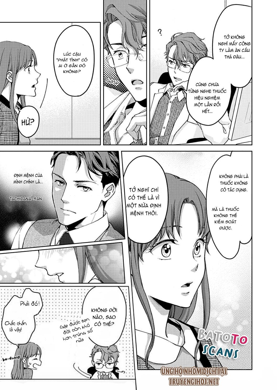 đọc truyện Vận Mệnh Phát Tình~ Lí Do Trói Buộc Alpha Ưu Tú~ Chương 3 ảnh 10 tại Thiên Thai Truyện