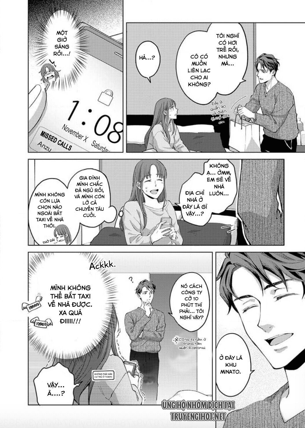 đọc truyện Vận Mệnh Phát Tình~ Lí Do Trói Buộc Alpha Ưu Tú~ Chương 5 ảnh 3 tại Thiên Thai Truyện