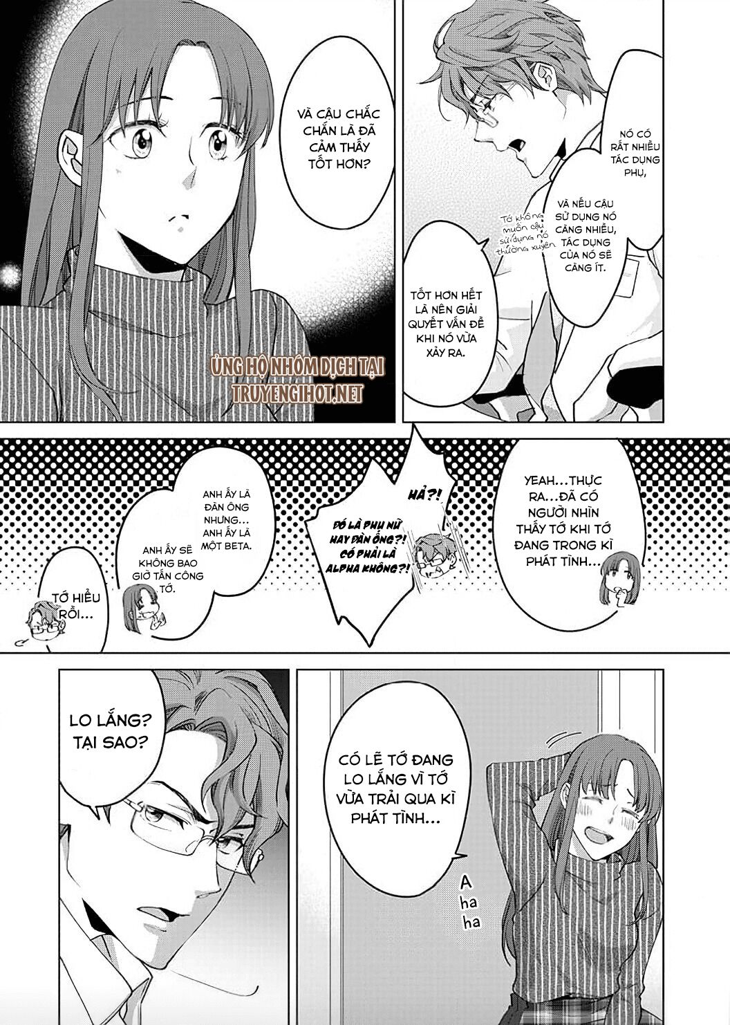 đọc truyện Vận Mệnh Phát Tình~ Lí Do Trói Buộc Alpha Ưu Tú~ Chương 7 ảnh 12 tại Thiên Thai Truyện