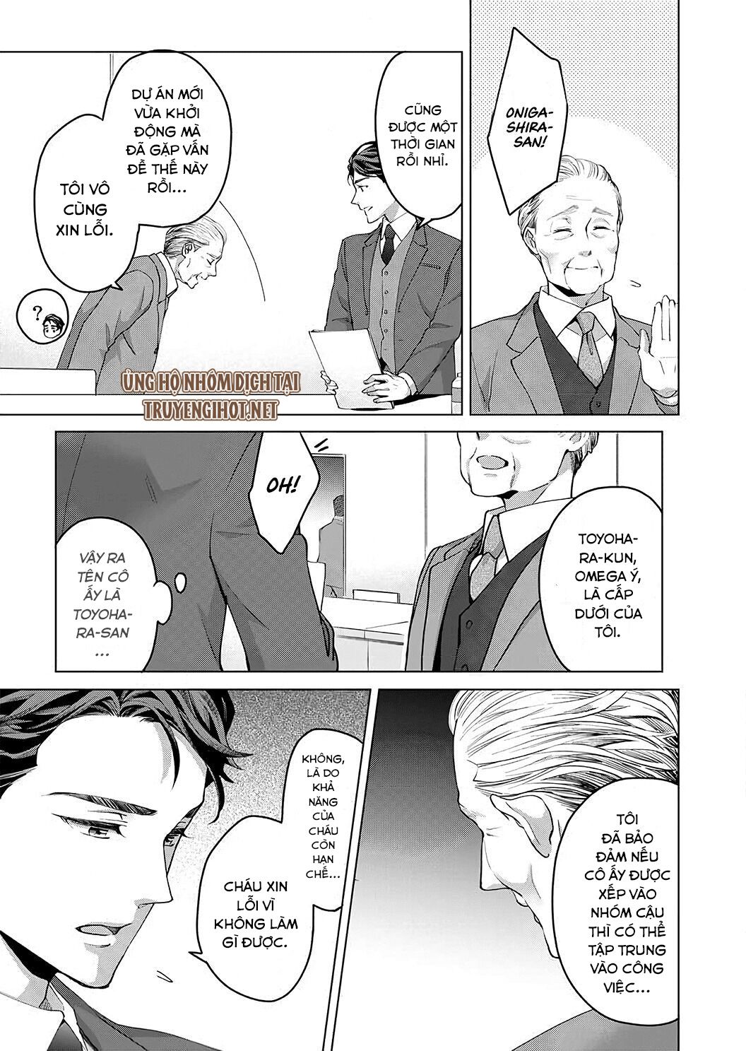 đọc truyện Vận Mệnh Phát Tình~ Lí Do Trói Buộc Alpha Ưu Tú~ Chương 9 ảnh 14 tại Thiên Thai Truyện