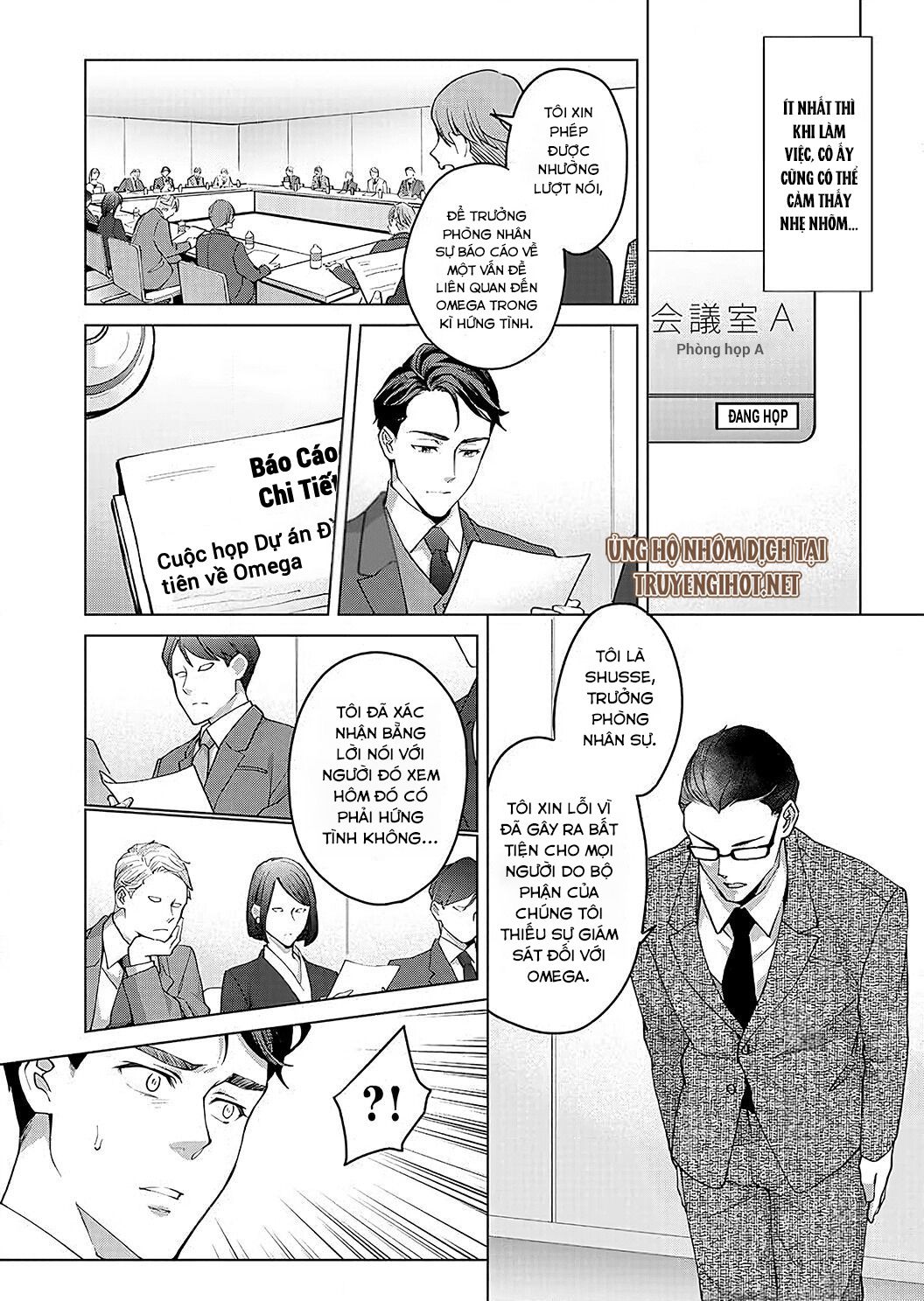 đọc truyện Vận Mệnh Phát Tình~ Lí Do Trói Buộc Alpha Ưu Tú~ Chương 9 ảnh 11 tại Thiên Thai Truyện