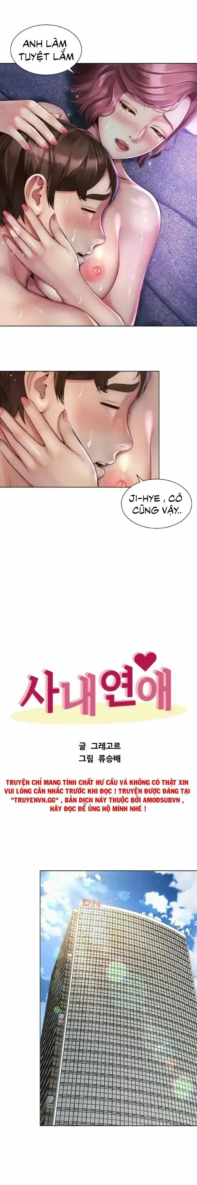 đọc truyện Văn Phòng Lãng Mạn Chương 6 ảnh 7 tại Thiên Thai Truyện