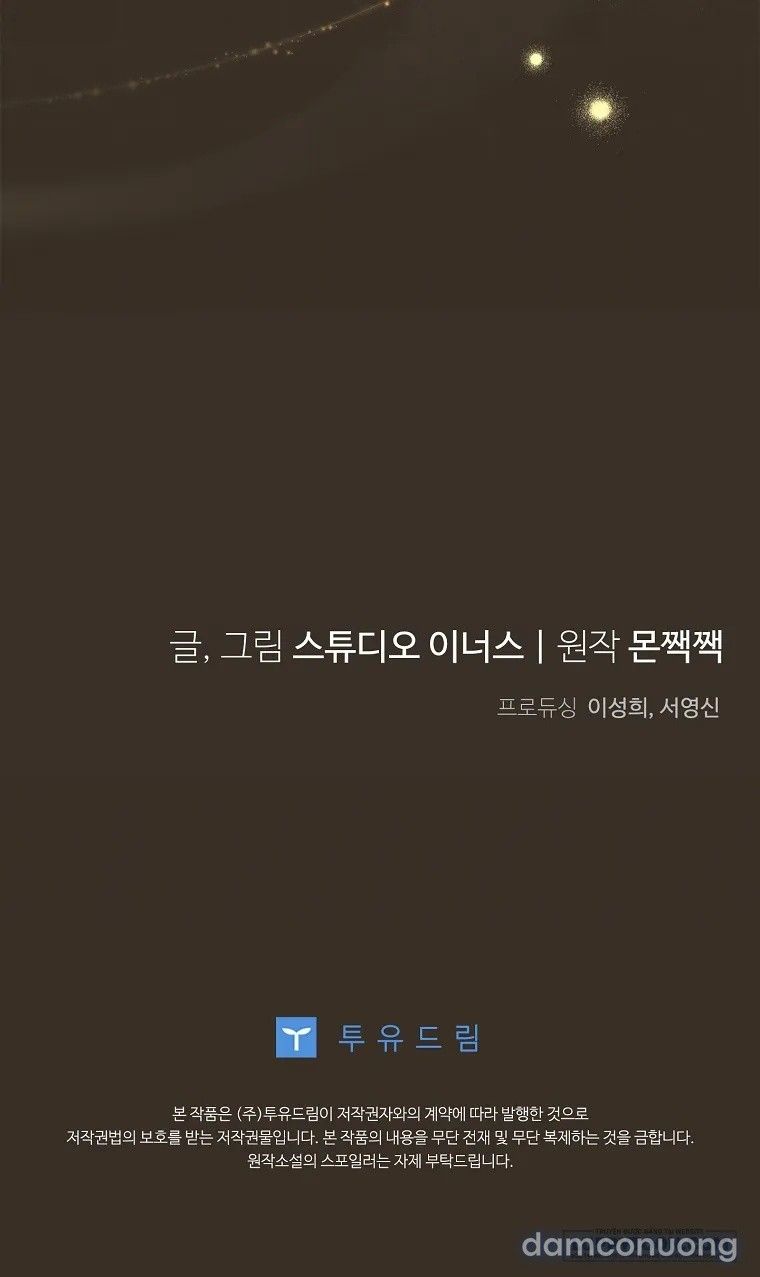 đọc truyện Văn Phòng Thám Tử Dành Cho Nam Chính Hối Hận! Chương 1 ảnh 56 tại Thiên Thai Truyện