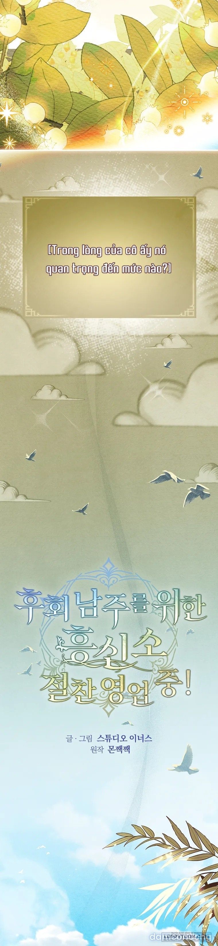 đọc truyện Văn Phòng Thám Tử Dành Cho Nam Chính Hối Hận! Chương 3 ảnh 6 tại Thiên Thai Truyện