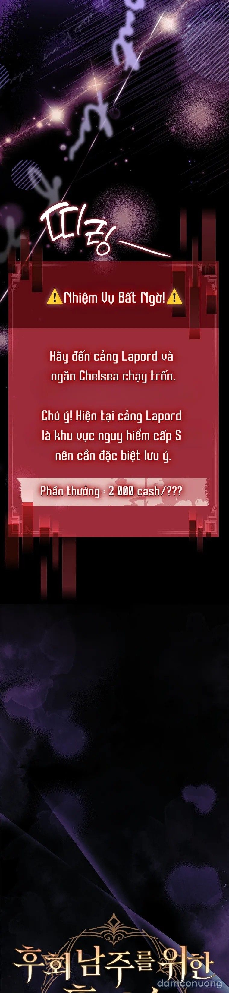 đọc truyện Văn Phòng Thám Tử Dành Cho Nam Chính Hối Hận! Chương 4 ảnh 12 tại Thiên Thai Truyện
