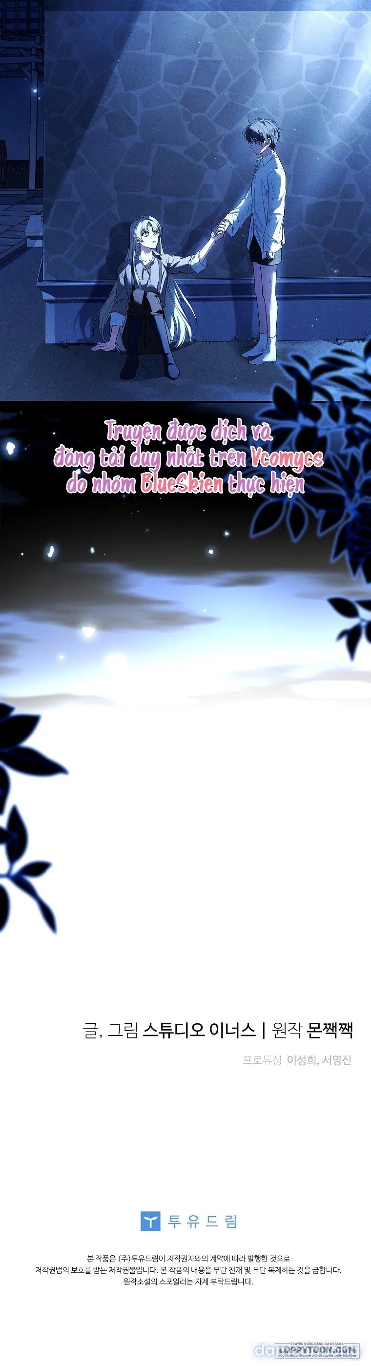 đọc truyện Văn Phòng Thám Tử Dành Cho Nam Chính Hối Hận! Chương 5 ảnh 40 tại Thiên Thai Truyện