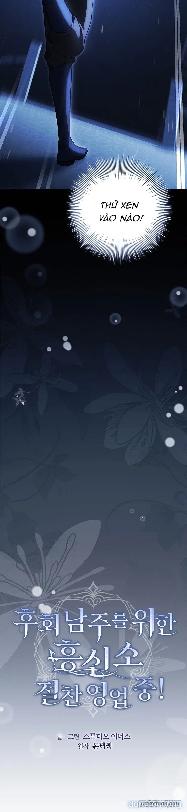 đọc truyện Văn Phòng Thám Tử Dành Cho Nam Chính Hối Hận! Chương 5 ảnh 10 tại Thiên Thai Truyện