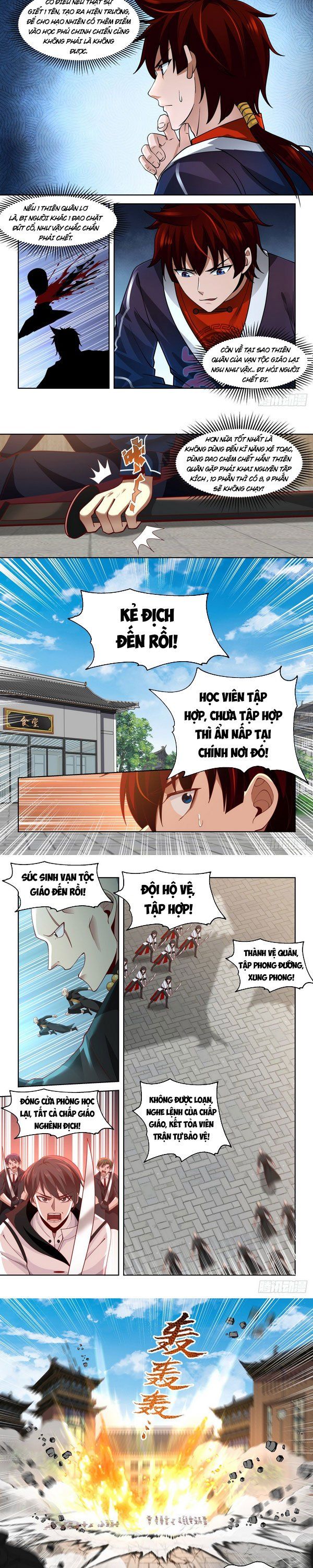 đọc truyện Vạn Tộc Chi Kiếp Chương 26 ảnh 4 tại Truyện Dạ Ký