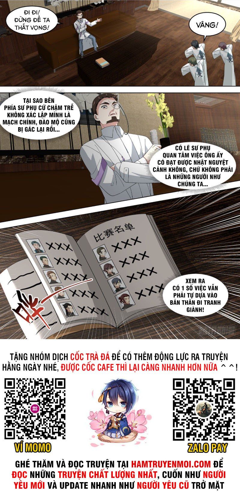 đọc truyện Vạn Tộc Chi Kiếp Chương 327 ảnh 13 tại Truyện Dạ Ký
