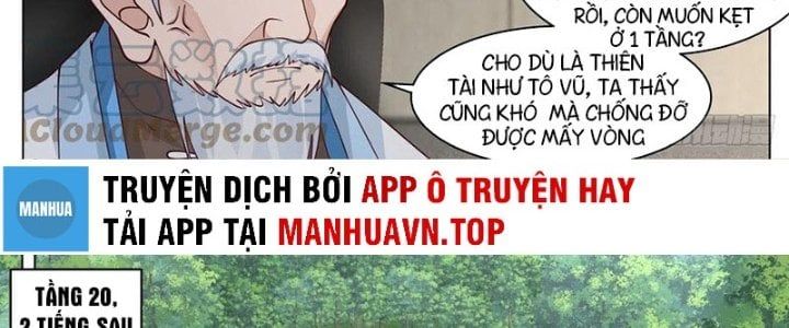 đọc truyện Vạn Tộc Chi Kiếp Chương 445 ảnh 32 tại Giả Dược