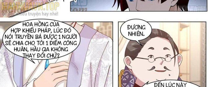 đọc truyện Vạn Tộc Chi Kiếp Chương 455 ảnh 17 tại Giả Dược