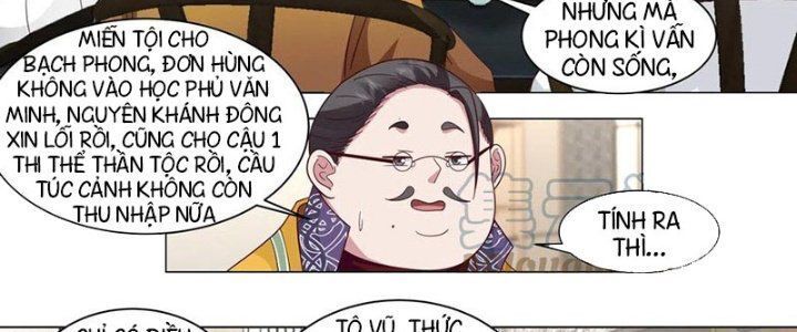 đọc truyện Vạn Tộc Chi Kiếp Chương 455 ảnh 9 tại Giả Dược