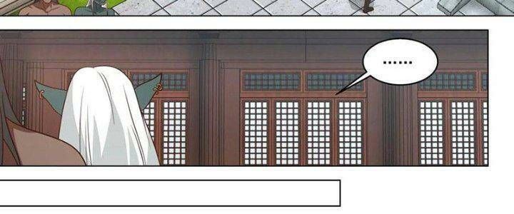 đọc truyện Vạn Tộc Chi Kiếp Chương 458 ảnh 11 tại Giả Dược