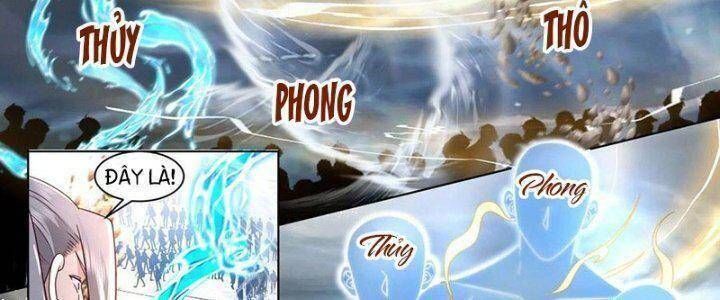 đọc truyện Vạn Tộc Chi Kiếp Chương 462 ảnh 21 tại Giả Dược
