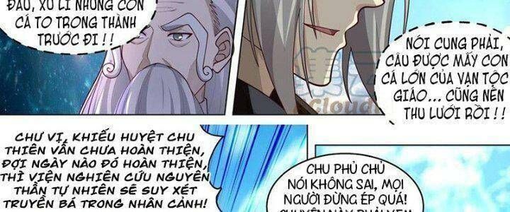 đọc truyện Vạn Tộc Chi Kiếp Chương 464 ảnh 13 tại Giả Dược