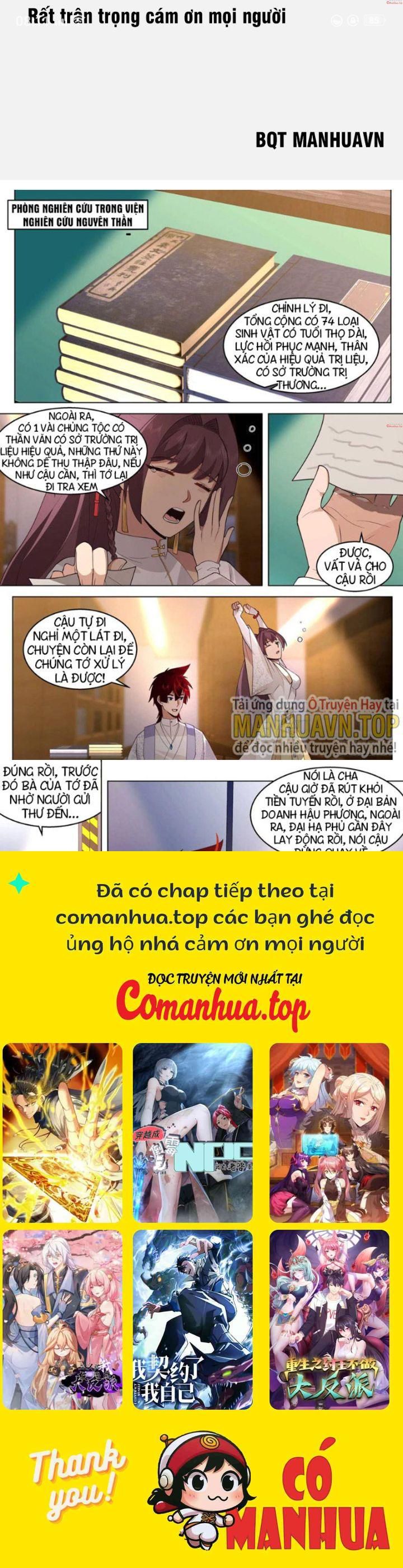 đọc truyện Vạn Tộc Chi Kiếp Chương 472 ảnh 3 tại Giả Dược