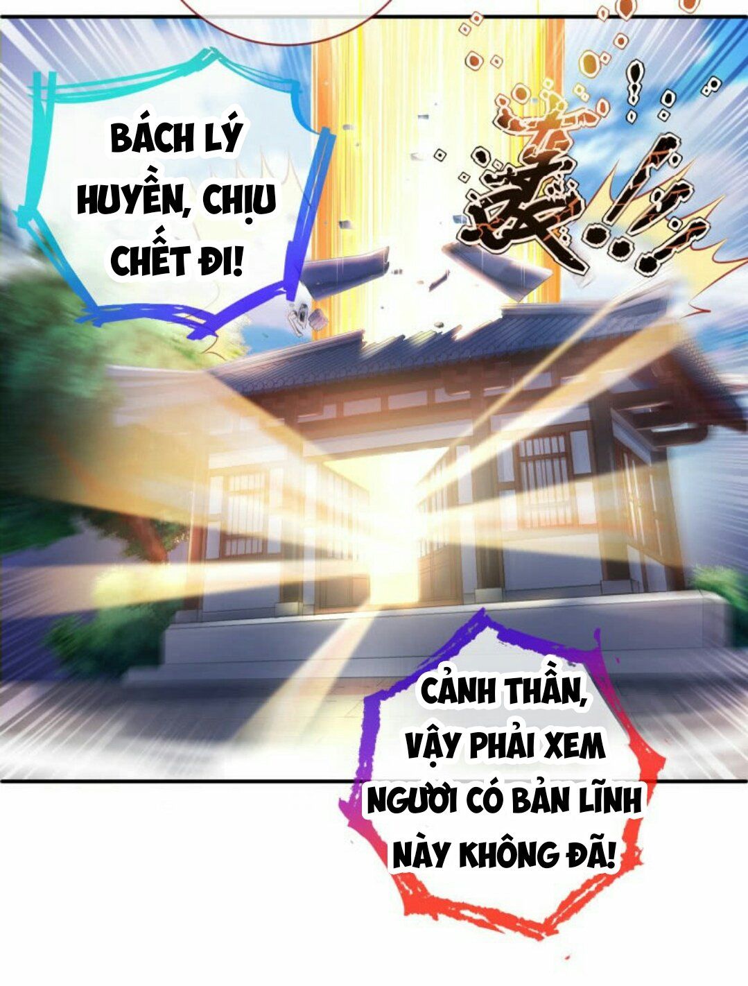 đọc truyện Vạn Tra Triêu Hoàng Chương 118 ảnh 26 tại Truyện Dạ Ký