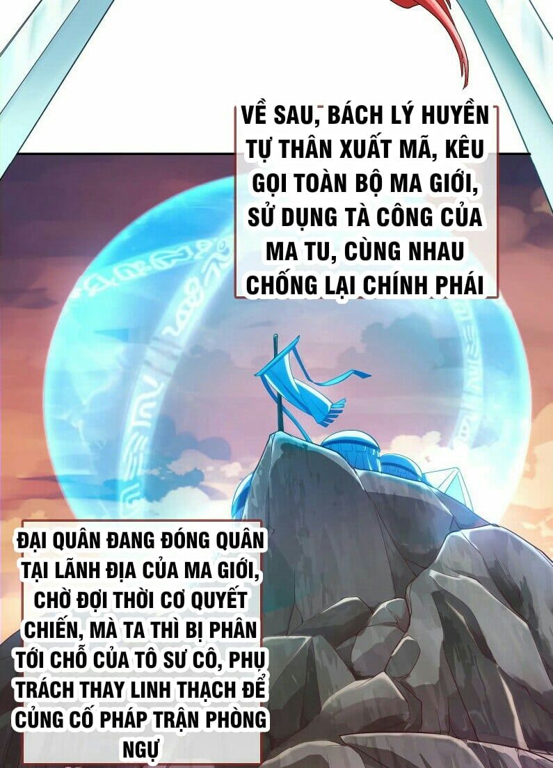 đọc truyện Vạn Tra Triêu Hoàng Chương 119 ảnh 12 tại Thiên Thai Truyện