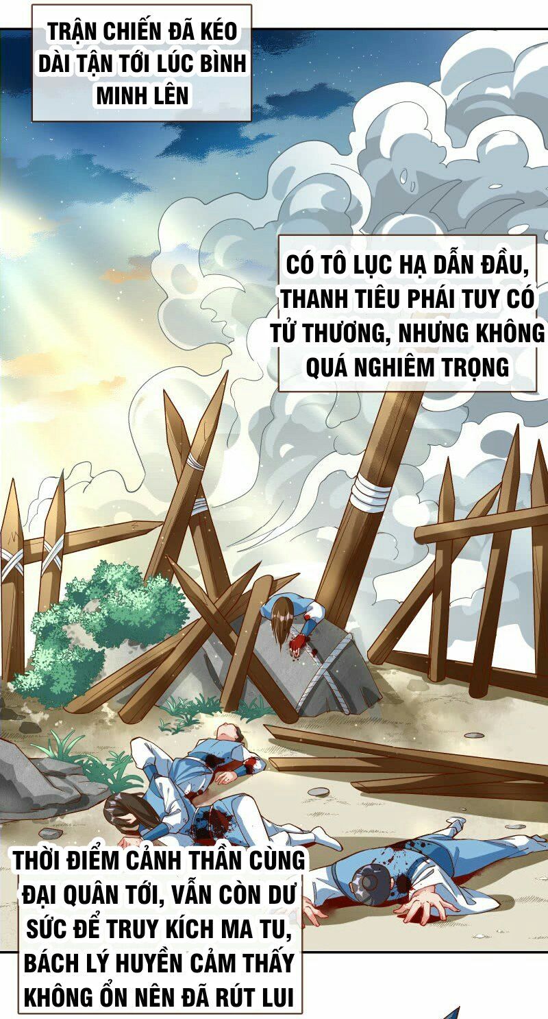 đọc truyện Vạn Tra Triêu Hoàng Chương 120 ảnh 29 tại Truyện Dạ Ký