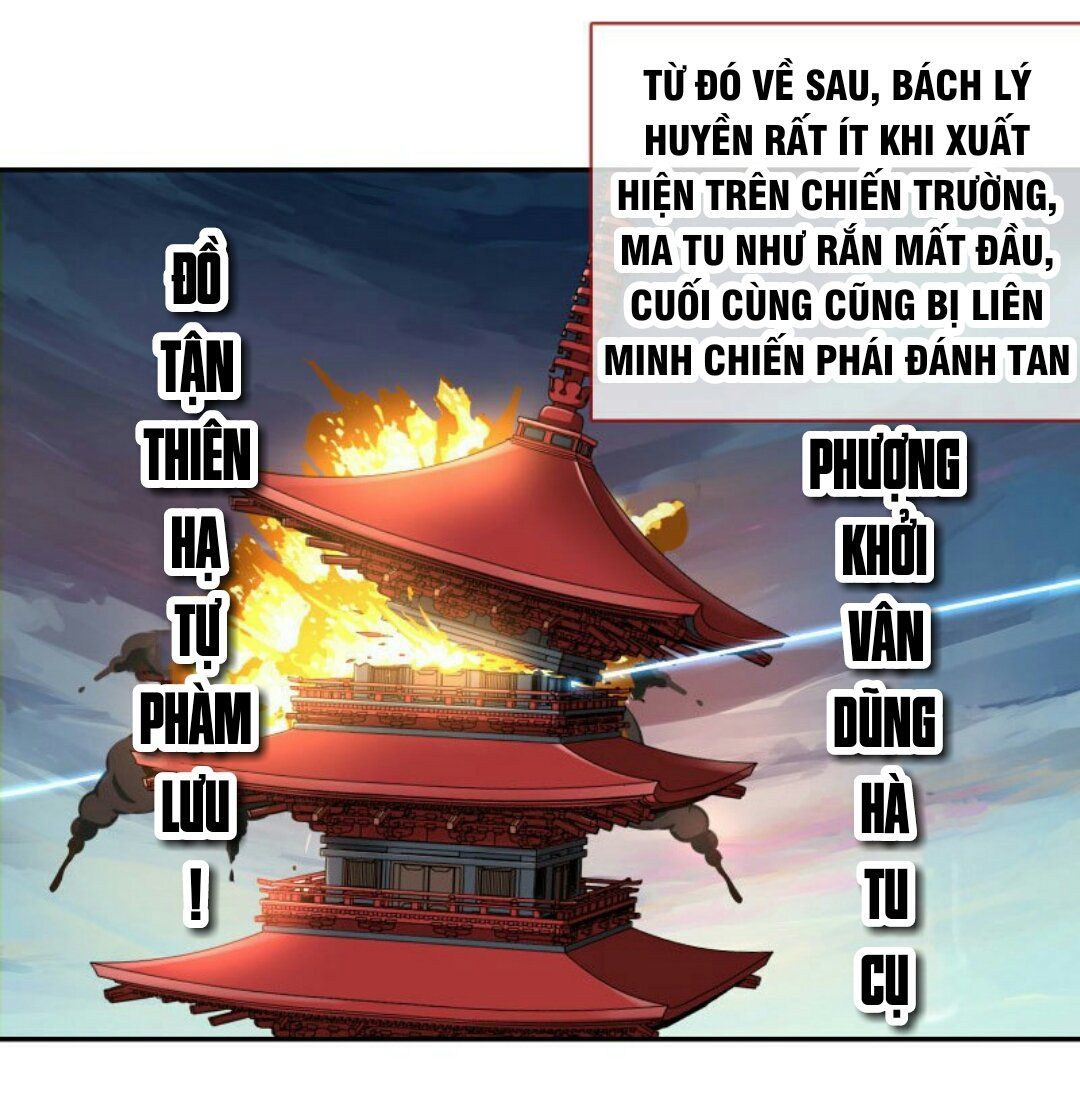 đọc truyện Vạn Tra Triêu Hoàng Chương 123 ảnh 4 tại Thiên Thai Truyện
