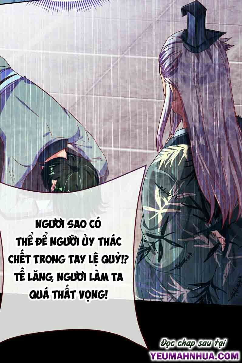 đọc truyện Vạn Tra Triêu Hoàng Chương 128 ảnh 12 tại Truyện Dạ Ký