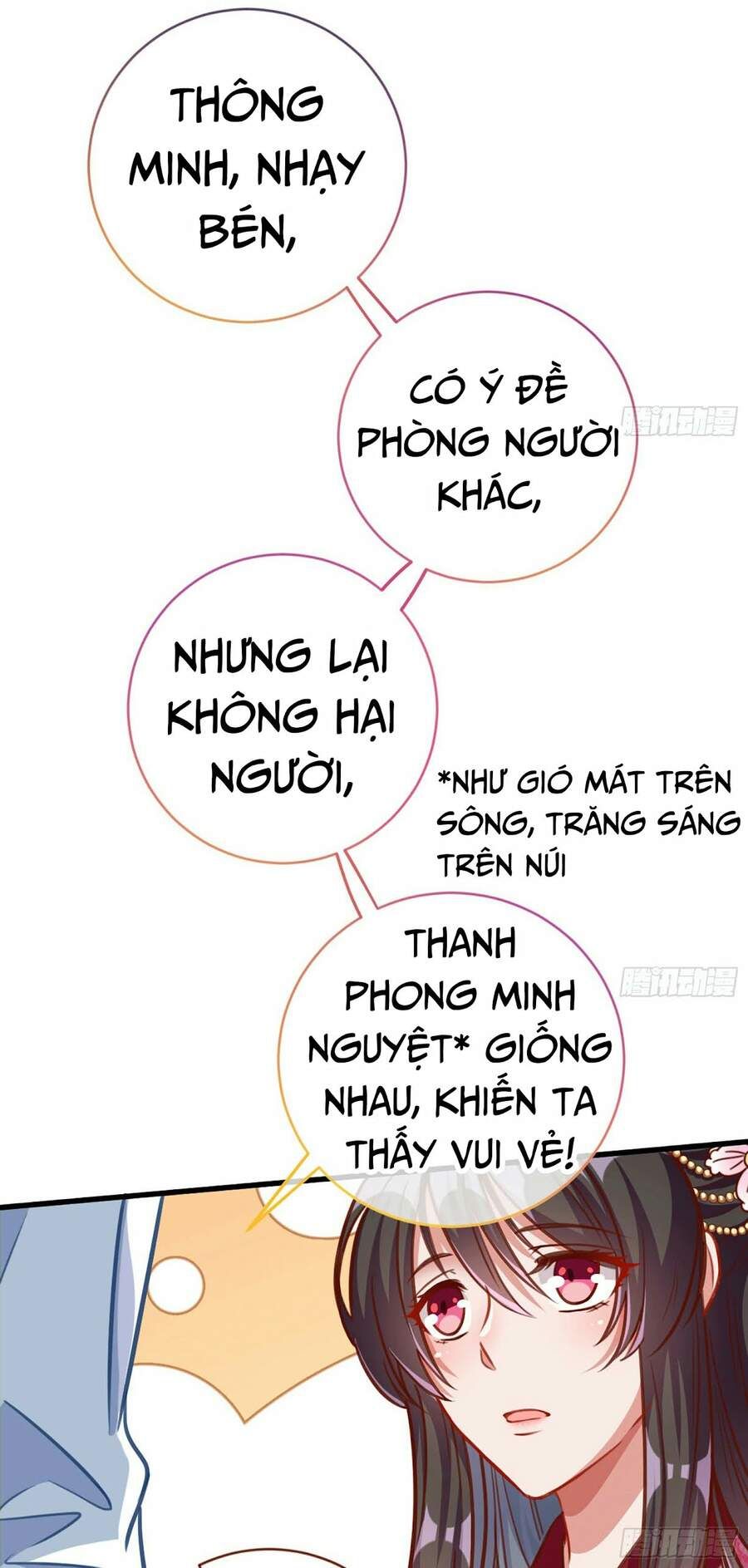đọc truyện Vạn Tra Triêu Hoàng Chương 162 ảnh 39 tại Truyện Dạ Ký