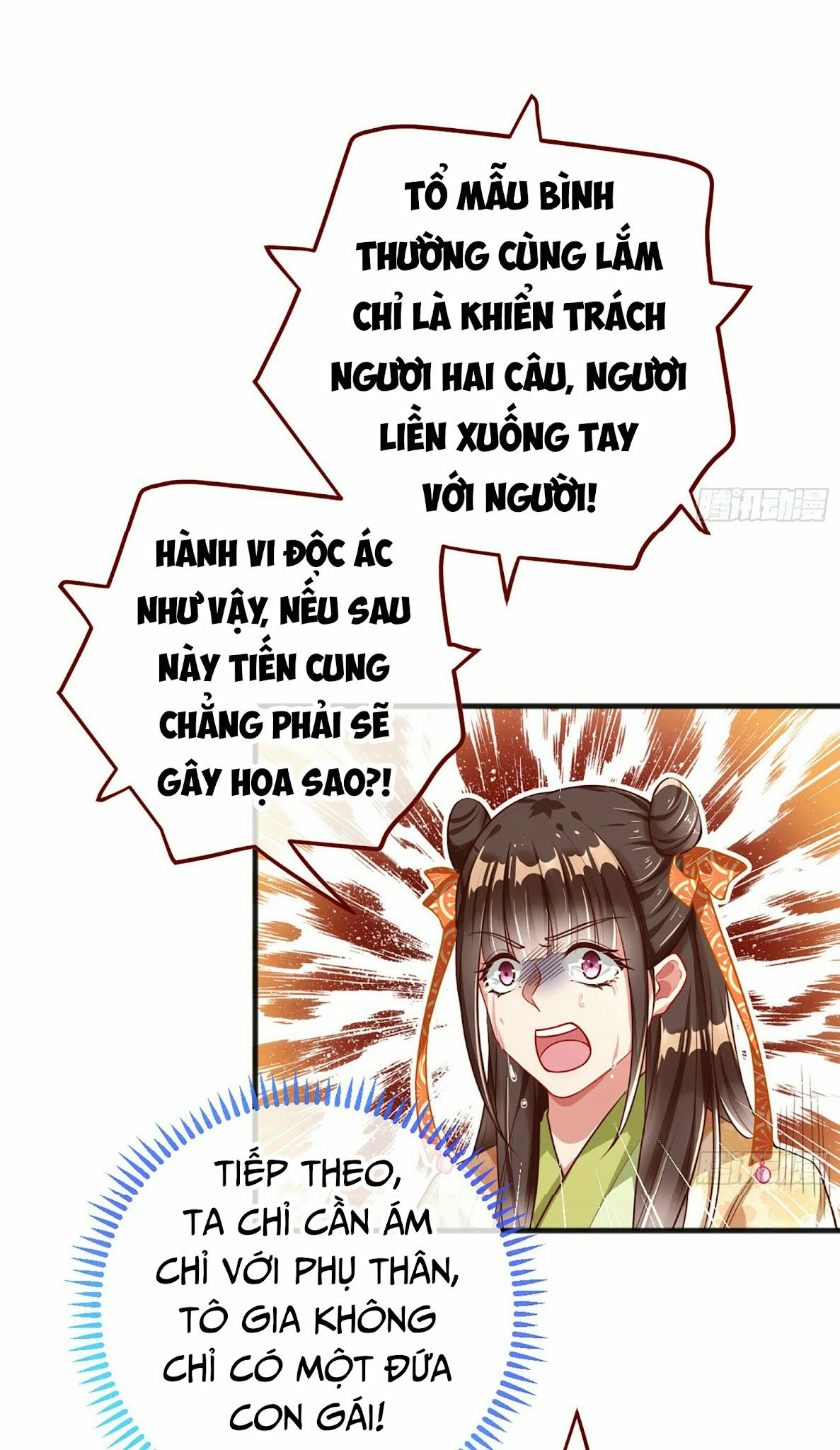 đọc truyện Vạn Tra Triêu Hoàng Chương 163 ảnh 21 tại Thiên Thai Truyện