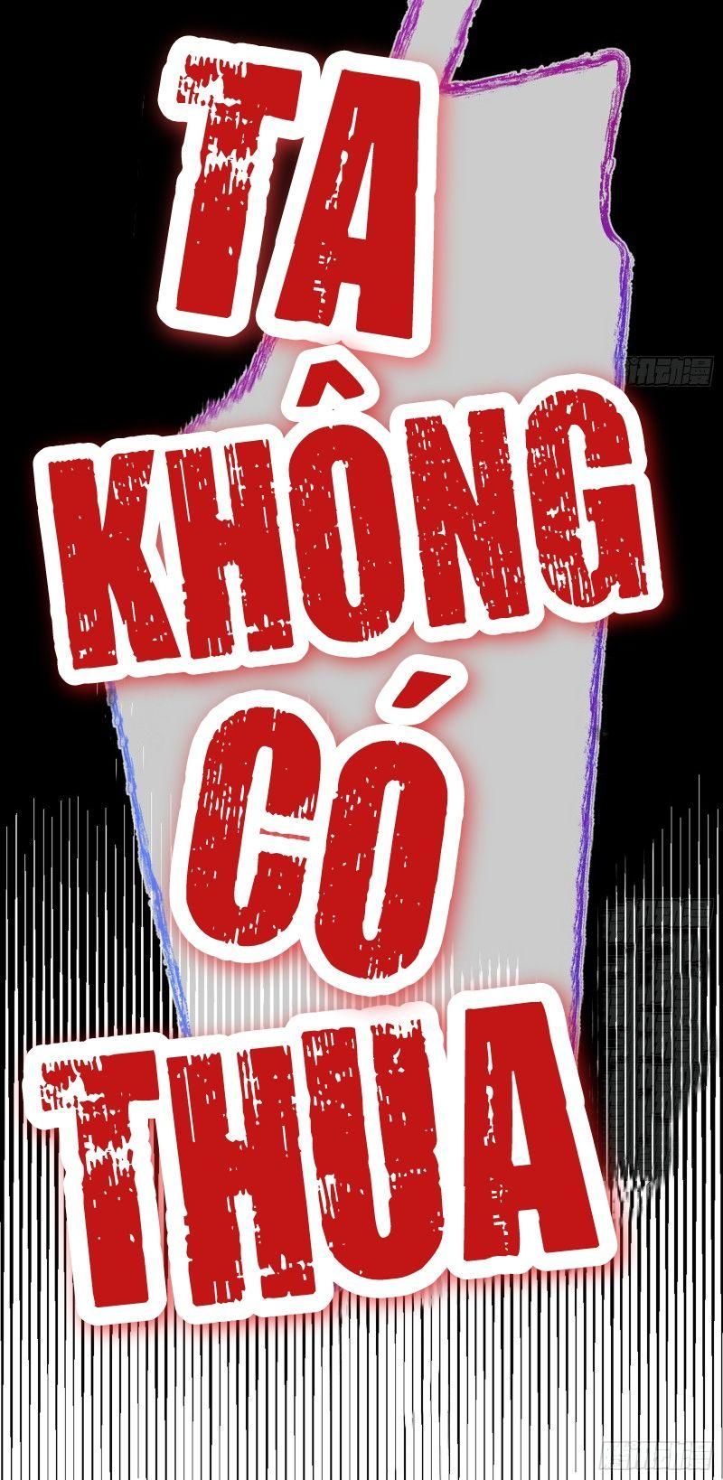 đọc truyện Vạn Tra Triêu Hoàng Chương 169 ảnh 23 tại Thiên Thai Truyện