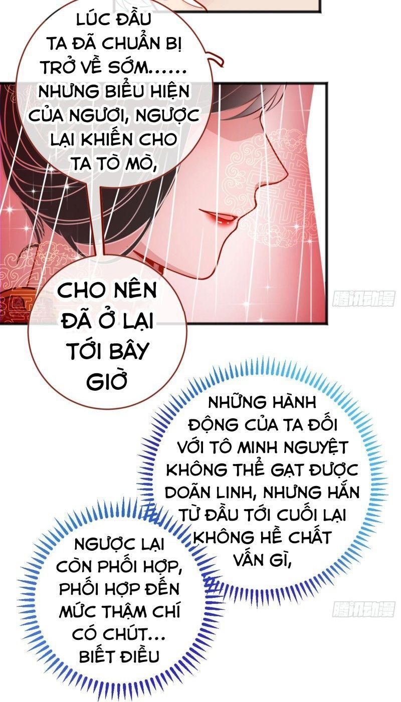 đọc truyện Vạn Tra Triêu Hoàng Chương 169 ảnh 27 tại Thiên Thai Truyện