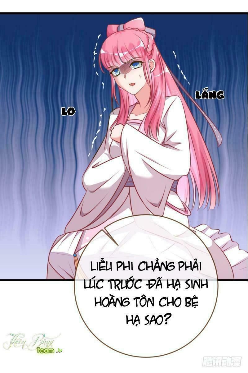 đọc truyện Vạn Tra Triêu Hoàng Chương 18 ảnh 26 tại Thiên Thai Truyện