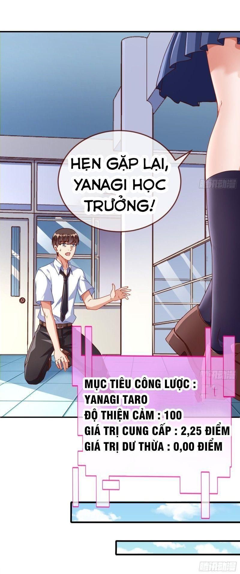 đọc truyện Vạn Tra Triêu Hoàng Chương 192 ảnh 21 tại Thiên Thai Truyện