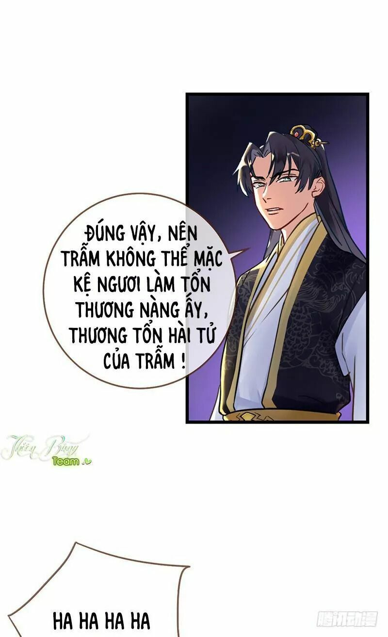 đọc truyện Vạn Tra Triêu Hoàng Chương 2 ảnh 12 tại Thiên Thai Truyện