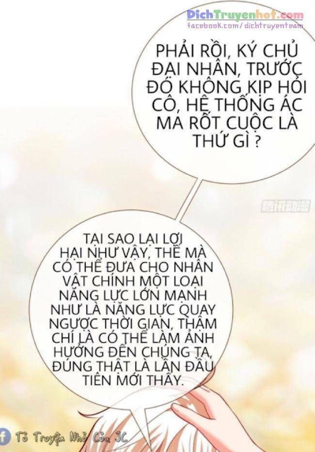 đọc truyện Vạn Tra Triêu Hoàng Chương 233 ảnh 39 tại Truyện Dạ Ký