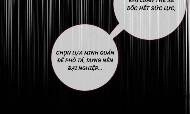 đọc truyện Vạn Tra Triêu Hoàng Chương 243 ảnh 13 tại Thiên Thai Truyện